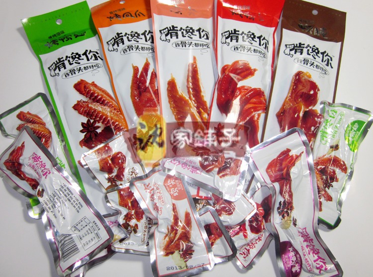 【卤味 啃馋你 酱烤原味烤鸭翅/鸭翅膀 独立小包装 一箱10斤】价格,厂家,图片,其他休闲与焙烤食品,南京市江宁区华盛大食品经营部-