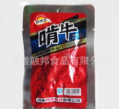 啃牛辣条 调味面制品 香辣可口 美味难以抵挡